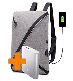 Рюкзак NIID UNO + Power Bank 10400 mAh