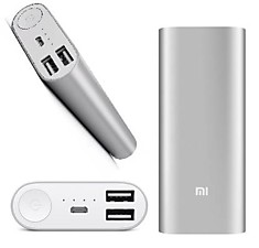 Xiaomi 16000 mAh