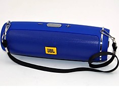 JBL Leather Drum 2